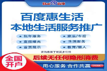 社交媒体信息流广告实战案例